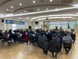 대한노인회 경주시지회 안강분회, 제42차 정기총회 개최