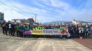 외동읍, 새봄맞이 환경정비 실시