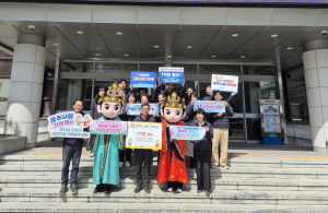 경주시, 고향사랑기부제 3개월 만에 1억원 돌파