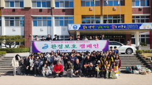 경주시 용강동 청년회, 환경정화활동 실시