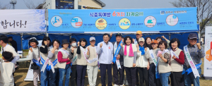 경주시, 봄철 식중독 예방 캠페인 가져