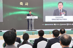 경주시, 대학생 수도권 보금자리인 연합기숙사‘첫삽’… 2026년 개관