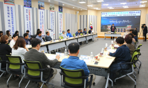 경주시, 생산부터 소비까지 먹거리 선순환 전략 수립 완료