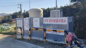 경주 선도동 야척마을에 도시가스 보급된다