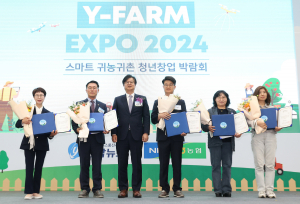 경주시, 귀농귀총 청년창업 박람회서‘우수 지자체상’ 수상