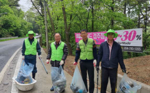 보덕동 자연보호협의회, 쾌적한 보덕동 만들기 환경정화 활동 실시