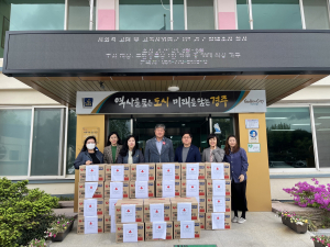 최동석 협성토건㈜ 대표, 월성동 경로당에 후원물품 전달