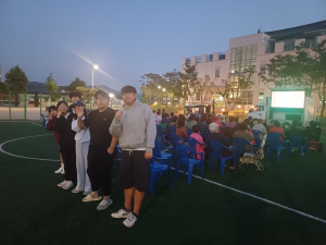 경주 안강청소년문화의집, 할배할매 손잡고 추억의 가설극장 운영