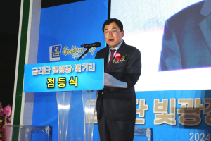 경주 중심상권,‘빛’테마로 한 감성거리로 새 단장
