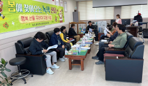 감포읍 지역사회보장협의체, 어린이날 맞이 선물꾸러미 전달