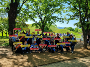 경주시, APEC 정상회의 유치 기원 착한가격업소 홍보 및 물가안정 캠페인 가져
