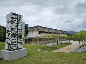 경주 동학교육수련원, 다양한 교육ㆍ수련공간으로 인기몰이