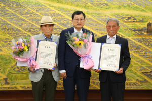 경주시, 6·25 참전용사 유족에 무공훈장 전수