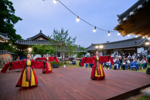 경주 교촌마을 예악당, 웰니스와 문화예술 공간으로 재탄생