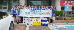 동천동장, 청년회와 함께 초복맞이 경로당 방문