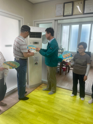 황성동, 무더위 쉼터 경로당 냉방기 일제 점검