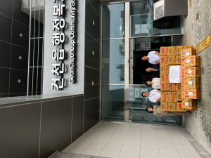 건천읍 신경주 더 퍼스트 데시앙 입주민 ‘나눔 실천’
