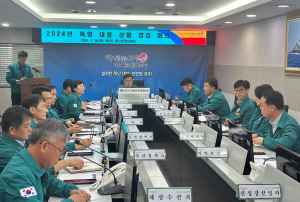 폭염 경보 발효… 경주시, 폭염 대응 상황 점검회의 가져