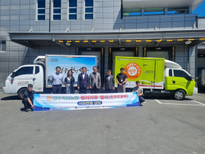 경주축산농협 경북사회복지시설 한우 나눔 행사