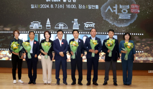 경주시, 국민신문고 처리 우수부서 시상