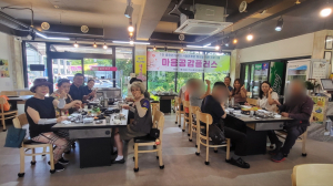 용강동지역사회보장협의체,   1인 중장년가구 대상‘’마음공감플러스’프로그램 운영