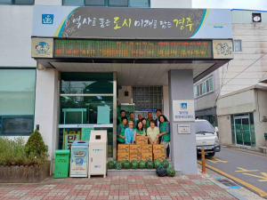 황오동, 말복맞이 새마을지도자협의회, 부녀회와 함께 경로당 방문