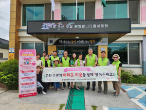 월성동 꼼꼼복지단‘복지사각지대 발굴 캠페인’실시