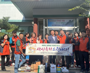 경주시 성건동, 홀몸 어르신께 따뜻한 생일상 전달