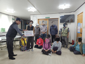 산내면 감산1리, 화재 피해가구에 주민 성금 전달‘훈훈한 감동