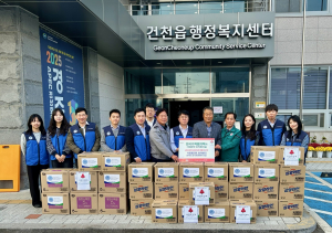 한수원, 경주 건천읍에 200만원 상당 후원물품 전달