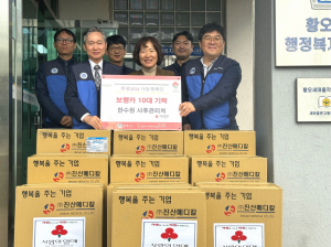 한수원 원전사후관리처,경주시 황오동 어르신들 위해 실버카 10대 기부