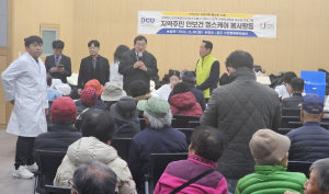 서면 N.GO복지단 돋보기 안경 봉사
