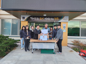 한수원 투자전략단, 경주 월성동 취약계층 아동에 경량패딩 기부