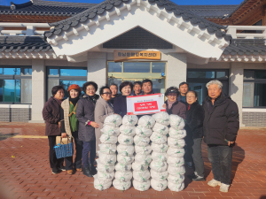 경주시 황남동통장협의회, 소외계층 위한 양곡 기부