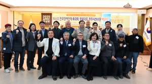 경주시 선수단, 전국장애인체전서 금의환향… 14개 메달로 성과 빛내