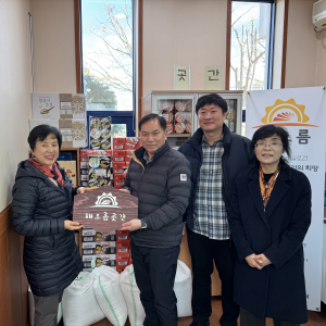 경주시 양남면, 복지 사각지대 위한 나눔 창고‘해오름곳간’운영 시작