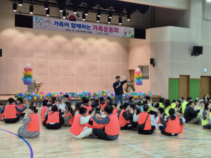 경주시, 다문화가정 포함 30가정 참여 가족운동회 성황리 개최
