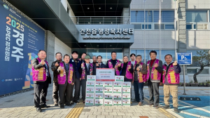 경주시 건천읍, 사랑의 손길 이어져... 이웃사랑 실천
