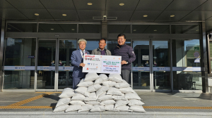 경주시 내남면 박승석 농업인, 직접 농사지은 백미 30포 기탁