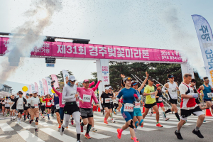 내년 4월 5일 열릴 경주벚꽃마라톤, 1만 5000명 모집… “세계적 축제로 도약 기대”