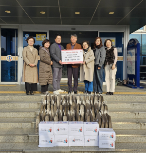 안강을 사랑하는 모임, 장애인 위한 생필품 기부로 온정 전해
