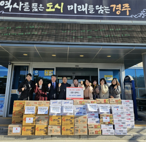 안강 GA코리아 금융에셋, 이웃사랑 실천... 라면 80박스 기탁