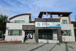 경주시 문무대왕면, 내년 3월 17일부터 의약분업 시행