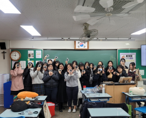 근화여자중학교, 찾아가는 환경교육으로 환경의 소중함을 깨달아