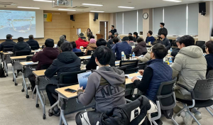 경주시, 감포읍서 해양레저관광 거점조성 주민설명회 개최