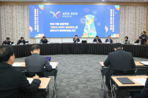 “APEC 정상회의 준비 이상無”… 경주시, HICO서 확대간부회의 개최