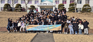 경주시 청소년오케스트라, 영월서 2박 3일 교류캠프…음악적 역량 강화