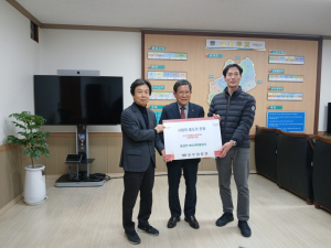 동경주새마을금고, ‘사랑의 좀도리운동’ 통해 문무대왕면 취약계층에 온누리상품권 160만원 기탁