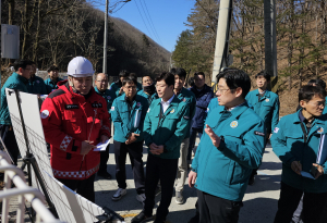 경주시, 해빙기 대비 토함산 일원 땅밀림 현장 점검