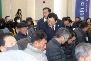 주낙영 경주시장, 소통간담회로 시민과 직접 소통… 지역 현안 해결책 모색